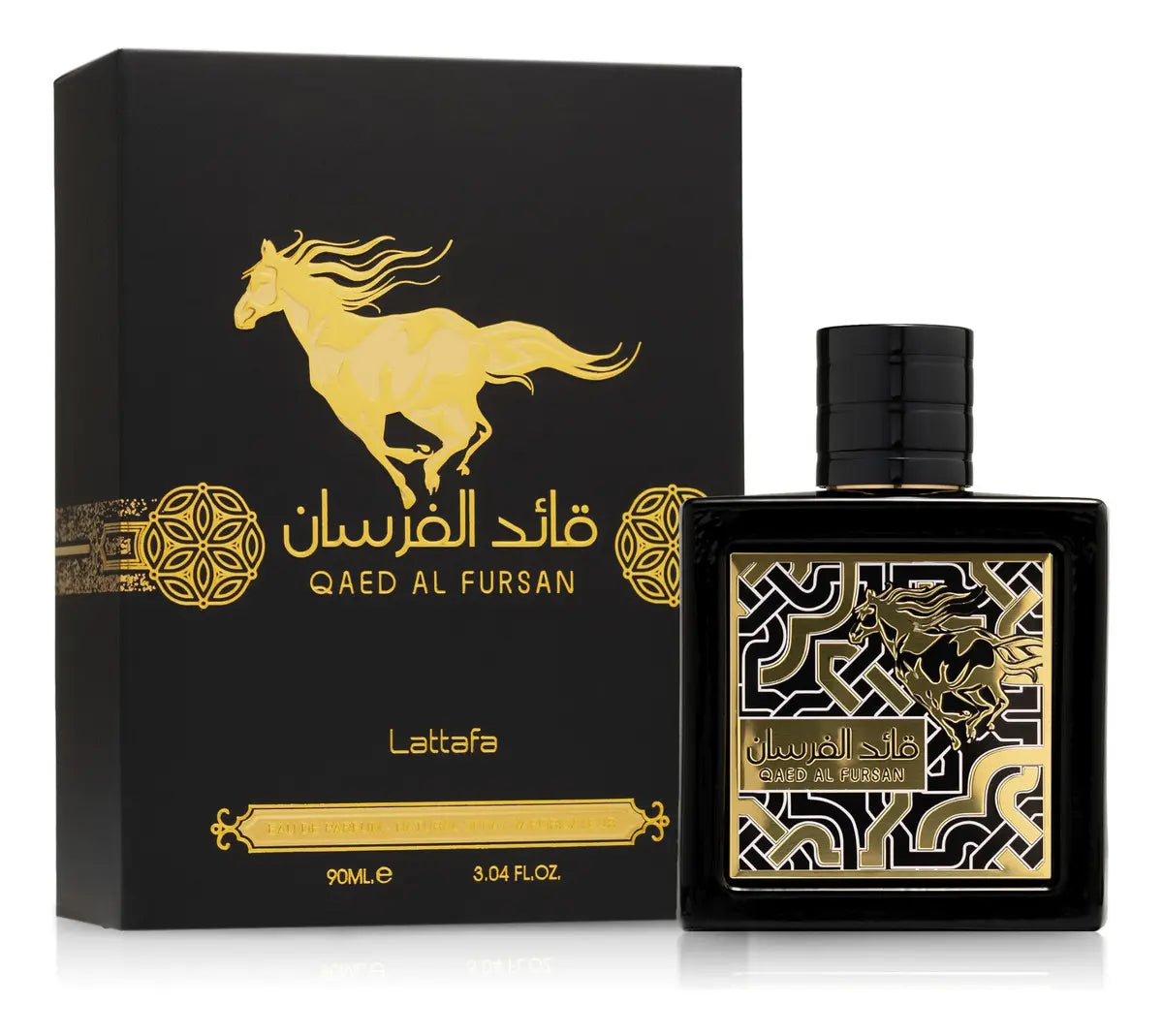 Qaed Al Fursan