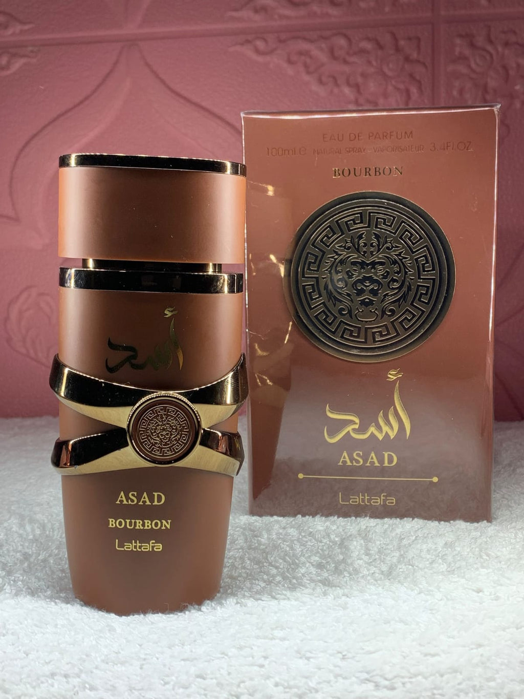 Asad Bourbon